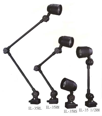 EL-35RL / EL-35RM / EL-35 1/2RM / EL-35RS Quartz Halogen Lamp
